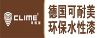 可耐美漆